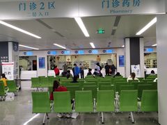 -江苏省人民医院(广州路院区)