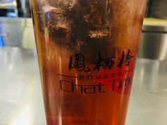 -凤栖梧(兰州中心店)