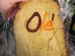 -Olé精品超市(北京合生汇店)