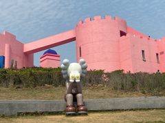 -漳州滨海火山岛自然生态风景区