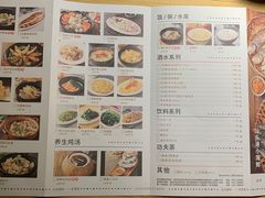 菜单-潮汕小厨·海鲜大排档(宝安壹方城店)