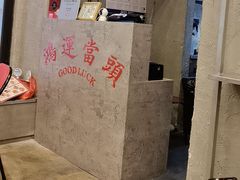 -孖记茶档·热腾茶餐(江南西plus店)