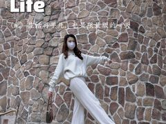 -J Create城市露营咖啡·简餐·宠物(上海动物园店)