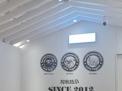 -Blueglass酸奶(华贸购物中心店)