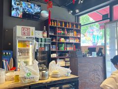 -左邻右舍褡裢火烧(石榴园店)
