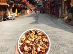 -一杯黔茶(西江千户苗寨古街店)