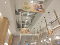 -池奈·咖喱蛋包饭(熙地港店)