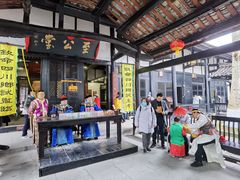 -清代四川贡院
