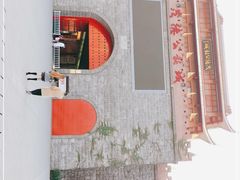 -茂德公鼓城