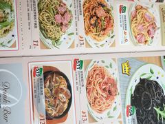 -萨莉亚意式餐厅(石鼓路店)