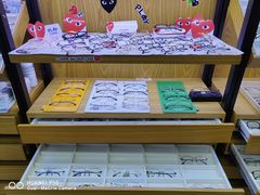 -美空眼镜·星趣控·新乐学·控优点合作店(周浦万达店)