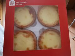 -盒马鲜生(王府广场店)
