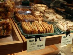 -泸溪河桃酥(秦淮新街口店)