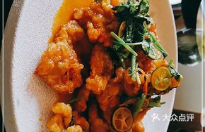 Northeastern Orange Glazed Sweet and Sour Pork