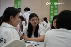 点击看大图 -靓芙泉专研痘痘肌