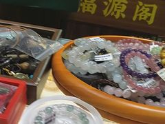 -牌坊街福源阁