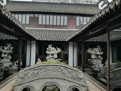 -程十发艺术馆