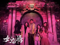 -棂笼·深度沉浸密室(武汉旗舰店)