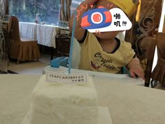 -食为先(广园店)