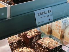 -花园饼屋·吐司蛋糕面包(星海店)