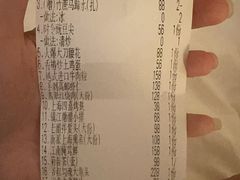 -翡翠江南(国贸商城店)