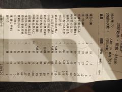 -筱爷叔·上海传统手工菜(玉树路店)