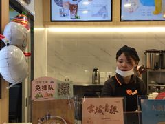 -CoCo都可(118广场店)