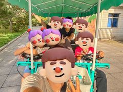 -南戴河国际娱乐中心