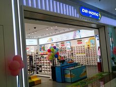 -万达广场(松江店)