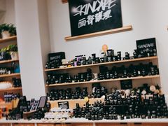 -LUSH(威尼斯人店)