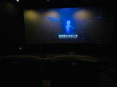 -万象影城(石家庄万象城IMAX激光店)