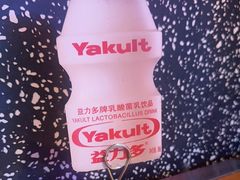 -泰盏鬼·颓废冬阴(陈家祠扬韬店)