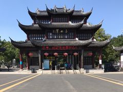 -玉女潭景区