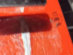 -打酱友•斑鱼海鲜粥火锅(吴桥店)