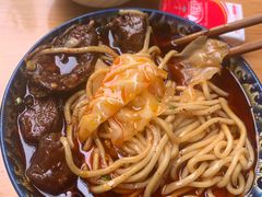 -十八梯眼镜面(五红路店)