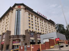 -北京王府井天伦王朝酒店