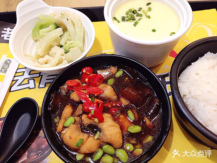 老娘舅(金鸡湖欧尚店)去骨鱼肉套餐图片 - 第354张