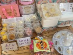 -祥禾饽饽铺·中式糕点(天津河东美福园店)
