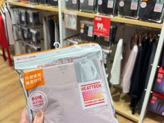 -优衣库(南京建邺万达广场店)