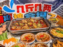 -鱼酷活鱼烤鱼(新世界城店)