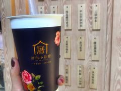 -厝内小眷村(西单大悦城店)