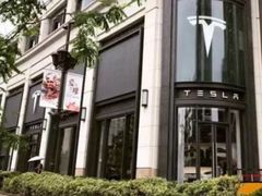 -TESLA 特斯拉(上海太古汇体验店)
