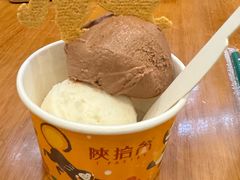 -陕拾叁-西安糕点(大雁塔店)