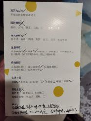 -初妈上门催乳通乳产后恢复(江北店)