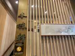 -本味轩精品茶餐厅(黄山路店)