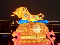 -孔子六艺文化园