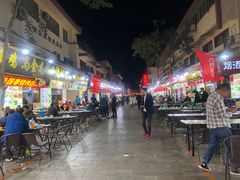 -沙州食驿·非遗小吃夜市