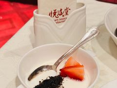 -悦海堂(金融街购物中心店)