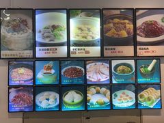 -国味壹号·精品湘菜·宴请佳选(新天地店)