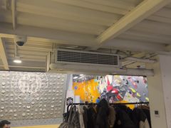 -香蕉攀岩(上地店)